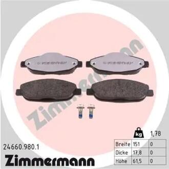 Автозапчасть ZIMMERMANN 246609801