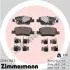 Автозапчасть ZIMMERMANN 246641602 (фото 1)