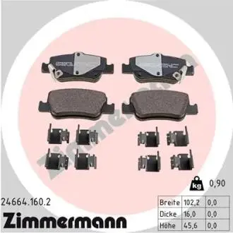 Автозапчасть ZIMMERMANN 246641602