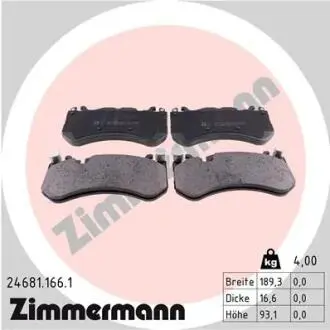 Колодки гальмівні дискові, к-кт ZIMMERMANN 246811661