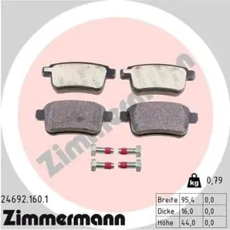 Гальмівні колодки, дискове гальмо (набір) ZIMMERMANN 246921601