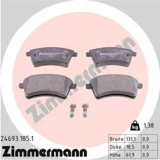 Гальмівні колодки ZIMMERMANN 24693.185.1