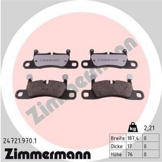 Колодки тормозные (задние) VW Touareg/Porsche Cayenne 10-(187.4x76)(Brembo)(с низким продуцированием пыли)) ZIMMERMANN 24721.970.1 (фото 1)