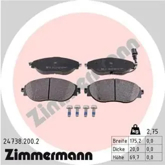 Колодки гальмівні (передні) Audi A3/Skoda Octavia III/VW Passat/Golf 13- (TRW) (з датчиком) ZIMMERMANN 24738.200.2