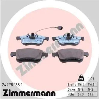 Тормозные колодки, дисковый тормоз.) ZIMMERMANN 247781651