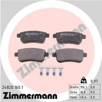Колодки гальмівні (задні) Renault Fluence/Megane/Scenic 08- (Bosch) ZIMMERMANN 24820.160.1