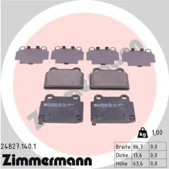 Автозапчасть ZIMMERMANN 248271401