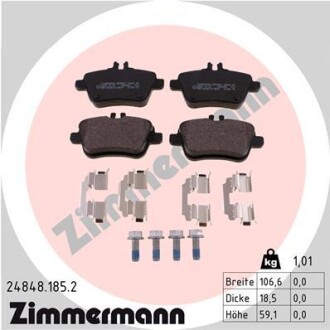 Гальмiвнi колодки дисковi заднi ZIMMERMANN 248481852