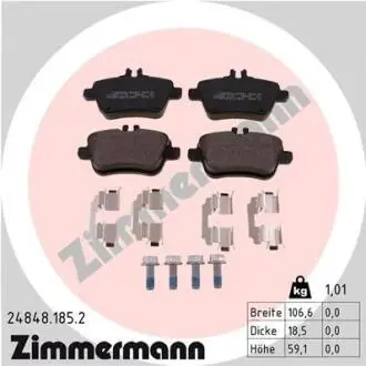 Гальмiвнi колодки дисковi заднi ZIMMERMANN 248481852