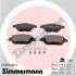 Тормозные колодки, дисковый тормоз.) ZIMMERMANN 248831801 (фото 1)