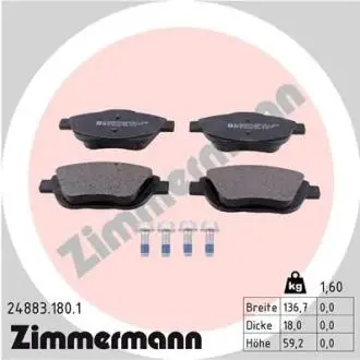 Тормозные колодки, дисковый тормоз.) ZIMMERMANN 248831801