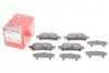 Тормозные колодки (задние) Lexus RX 08-15/Toyota Prius 11-/Mirai 14- (Akebono) ZIMMERMANN 24918.150.1 (фото 2)