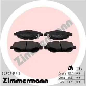 Гальмівні колодки, дискове гальмо (набір) ZIMMERMANN 249461951