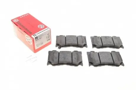 Тормозные колодки (передние) Infiniti FX/G 07-/M37/M 10-/Q50/Q60/Q70/QX70 13-/Nissan Skyline 14- ZIMMERMANN 24994.160.1