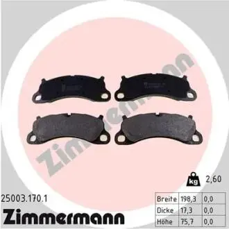 Автозапчасть ZIMMERMANN 250031701