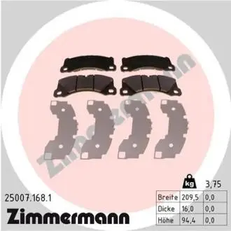 Тормозные колодки (передние) Porsche Cayenne/Panamera/Macan/VW Touareg 09- (Brembo) (210x94x17) ZIMMERMANN 25007.168.1