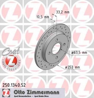 Тормозной диск ZIMMERMANN 250134052 (фото 1)