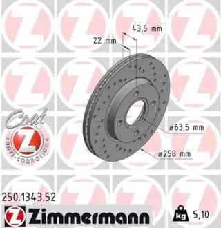 Тормозной диск ZIMMERMANN 250134352