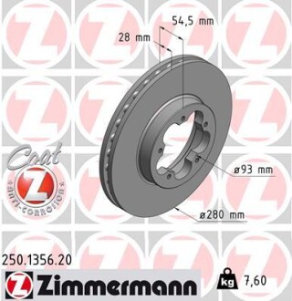 Гальмівний диск ZIMMERMANN 250135620