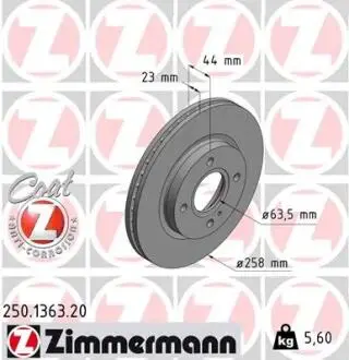 Диск тормозной (передний) Ford Fiesta 08-(258x23) (с покрытием) (вентилированный)) ZIMMERMANN 250.1363.20