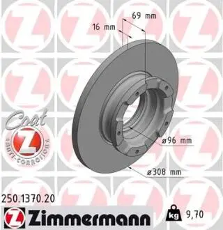 Автозапчасть ZIMMERMANN 250137020