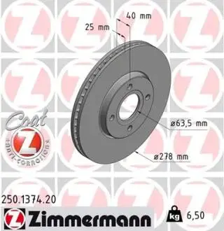 Автозапчасть ZIMMERMANN 250137420