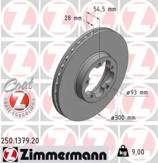 Диск тормозной ZIMMERMANN 250.1379.20
