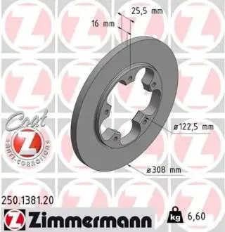 Автозапчасть ZIMMERMANN 250138120