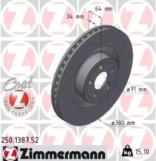 Диск тормозной ZIMMERMANN 250138752