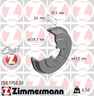 Автозапчасть ZIMMERMANN 250175020
