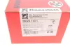 Колодки гальмівні (задні) BMW 1 (F20/F21)/ 3 (F30/F31/F34) 11- (Brembo) B37/B47/N13/N47/N55 ZIMMERMANN 25029.170.1 (фото 5)