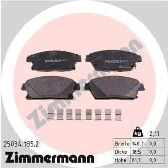 Гальмівні колодки, дискове гальмо (набір) ZIMMERMANN 250341852