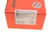 Комплект тормозных колодок (дисковых) (передних).) BMW 5 (F07/F10/F11) 09-17/6 (F06/F13) 11-18/7 (F01/F02/F03/F04) 08-15 ZIMMERMANN 25045.200.1 (фото 6)