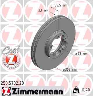 Диск гальмівний (передній) Ford Transit 13- (RWD) (308х33) ZIMMERMANN 250.5702.20