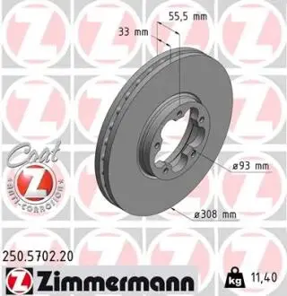 Диск тормозной (передний) Ford Transit 13-(RWD) (308х33) ZIMMERMANN 250.5702.20