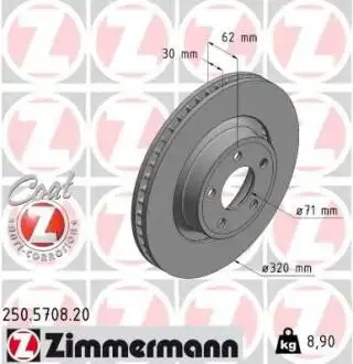 Диск тормозной ZIMMERMANN 250.5708.20