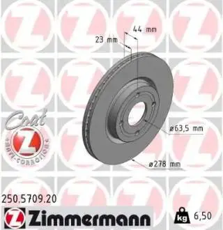 Автозапчасть ZIMMERMANN 250570920
