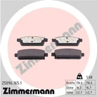 Гальмівні колодки, дискове гальмо (набір) ZIMMERMANN 250961651