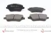 Тормозные колодки (передние) Ford Fiesta/B-Max 12- (TRW) ZIMMERMANN 25134.170.1 (фото 4)