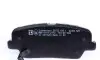 Тормозные колодки (задние) Hyundai Santa Fe II 06-/Kia Sorento II 09- (Mando) ZIMMERMANN 25153.155.1 (фото 5)