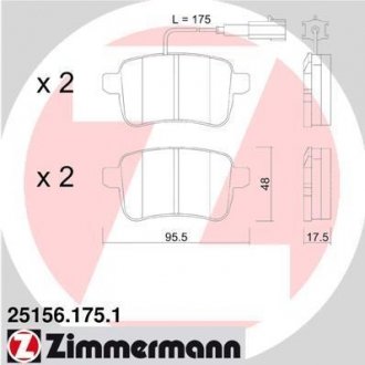 Тормозные колодки, дисковый тормоз.) ZIMMERMANN 251561751