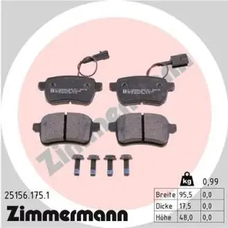Тормозные колодки, дисковый тормоз.) ZIMMERMANN 251561751