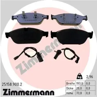Автозапчасть ZIMMERMANN 251589002
