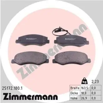 Гальмівні колодки, дискове гальмо (набір) ZIMMERMANN 251721801