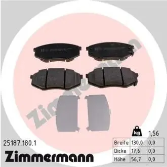 Колодки гальмівні (передні) Hyundai ix20/Kia Soul II 10- (Mando) ZIMMERMANN 25187.180.1