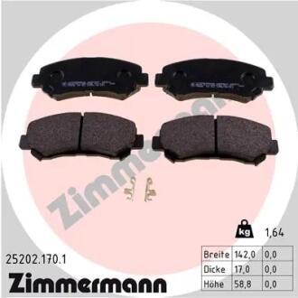 Автозапчасть ZIMMERMANN 252021701