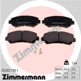 Автозапчасть ZIMMERMANN 252021701