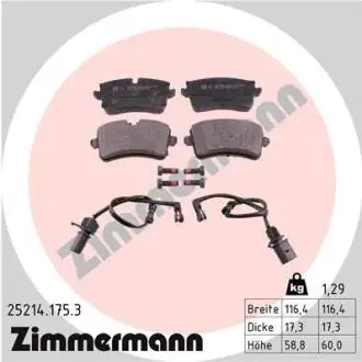 Колодки тормозные дисковые ZIMMERMANN 25214.175.3
