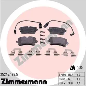 Автозапчасть ZIMMERMANN 252141755