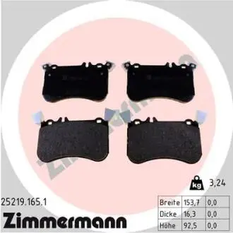 Автозапчасть ZIMMERMANN 252191651